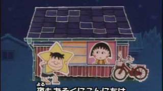 あっけにとられた時のうた