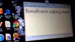 как перекинуть фотки с фотика на комп без юзби