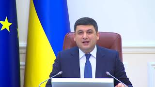 Кабмин Украины принял решение о повышении пенсии силовикам.
