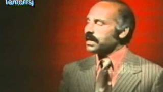 Yunos _ Biya ai negaram.Afghans song  - یونس