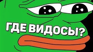 Все чит коды в  Fallout 3 /3/ часть