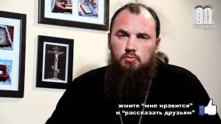 Труды Фомы Аквинского. Священник Максим Каскун