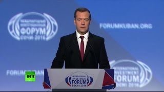 Дмитрий Медведев на заседании XIV Международного инвестиционного форума