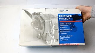 Механизм рулевой (рулевая колонка) ВАЗ 2104, 2105, 2107 производства АВТОВАЗ (Тольятти)