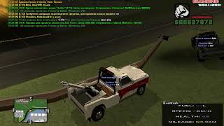 gta samp drp