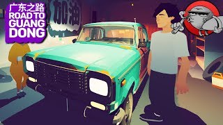 ПРИЕХАЛ К ДЯДЕ - Road to Guangdong #3