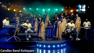 PrakkalepolnamHolyBeats | Shalomtv | CandlesBand
