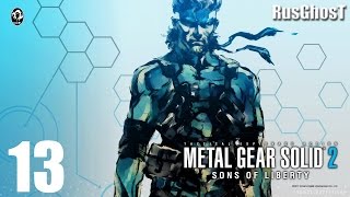 Прохождение Metal Gear Solid 2: Sons of Liberty [HD|PC|60fps] (без комментариев) #13
