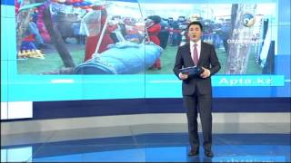 Елбасы мемлекеттің басшыларын мерекемен құттықтады