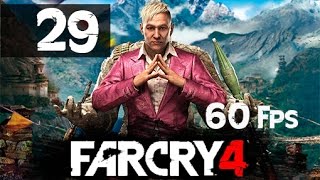 Прохождение Far Cry 4_Часть 29: Вершина Эвереста ,Кровавые бриллианты