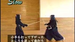 剣道　正しい連続技のかけ方