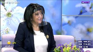 Առավոտը Շանթում -Հոգեբան - Լաուրա Պետրոսյան