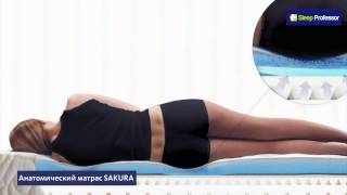 Матрас Sleep Professor Sakura