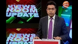 Newsroom Update | নিউজরুম আপডেট | 2 February 2020