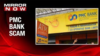 Two auditors of PMC bank arrested by Economic Offences Wing of Mumbai