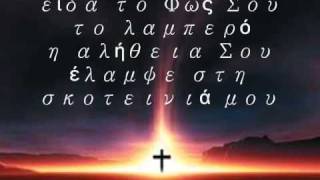 ΖΟΥΣΑ ΜΑΚΡΥΑ ΑΠΟ ΣΕΝΑ