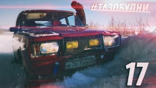 #17 | ВЛЕТЕЛИ В СУГРОБ | КЛЕИМ СТИКЕРЫ | RedDevil | Ваз 2107