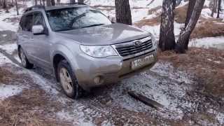 Subaru Forester 3