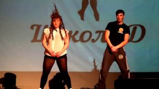 #11 ШКОЛА ТАНЦА "ШОКОЛАД" | БОДИ - ФЕСТ 2017 | КОТЛАС