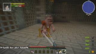 Фарм в подземелье на Lava Craft