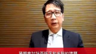 星展外匯市場脈動-2012-10-15