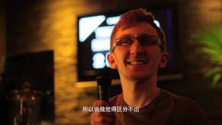 英国gay同志们攻受穿衣区别大调查 [bobo英伦疯]