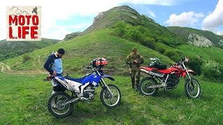 к Рим-горе на эндуро | Путешествие на мотоцикле эндуро [Moto Life]