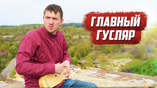 Герой нашего времени! / Тверская обл, Калининский р/н д.Пушкино