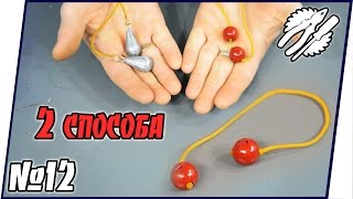 КАК СДЕЛАТЬ БЕГЛЕРИ - ДВА ЛЕГКИХ СПОСОБА // Мастерская Online #12