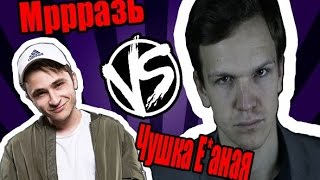 Ларин VERSUS Джарахов , Анализ конфликта , Кто победит на версусе