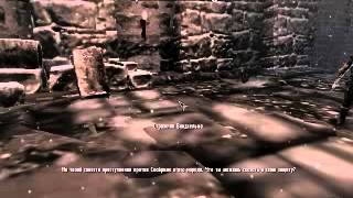 skyrim на очень слабом компе+оптимизаци