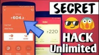 True Balance Unlimited Trick (Simple Hack) In Malayalam