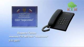 Какнализация возле дома №1 в Тарсково