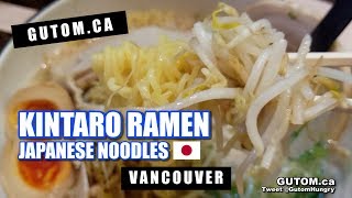 BEST RAMEN KINTARO HANDMADE TONKOTSU RAMEN | Vancouver Food Reviews - Gutom.ca