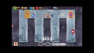 King of Thieves Base #4