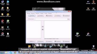 Взлом игры Real Boxing на PC