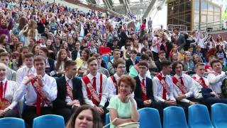 Последний звонок-2017 в Витебске. Летний Амфитеатр