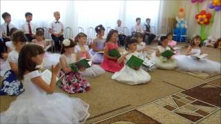 Песня "Урок" Т.Попатенко. Выпускной в детском саду
