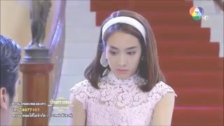 Potjaman piano version /  พจมาน เวอร์ชั่น เปียโน / Fan MV Ban Sai Tong OST บ้านทรายทอง