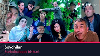 Sunbulbuloqda bir kuni - Sovchilar (hajviy ko'rsatuv)