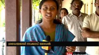 RS 1000 cr allotted for Govt school development, Nadakkavu school students responds Kerala Budget