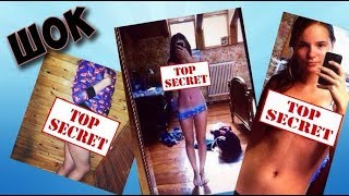Хакеры слили фото голой Саши Спилберг в сеть