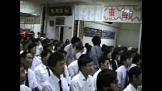 b國語善歌- (活佛老師慈訓)-新加坡-道場-1989-78-04-25