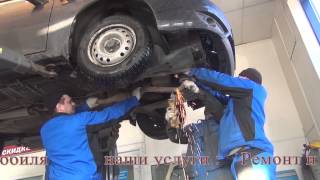 Пламегаситель на Daewoo Nexia