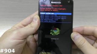 Сброс настроек Lenovo S580 (Hard Reset Lenovo S580)