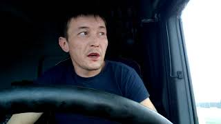 Дорога в сторону Пермского края 1