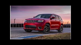Самый мощный и быстрый Jeep Grand Cherokee приехал в Россию — Новости — Motor