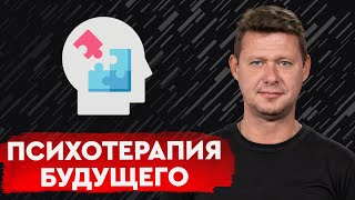 Все, кто не на фронте — предатели и враги? Михаил Чаплыга
