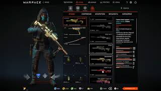 АККАУНТ МОДЕРАТОРА WARFACE. 999% доната