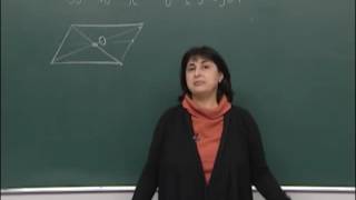გეომეტრიული გარდაქმნები